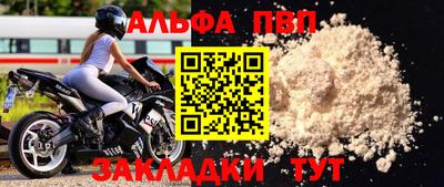 гидропоника Дубна