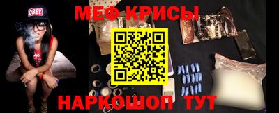 марихуана Донской