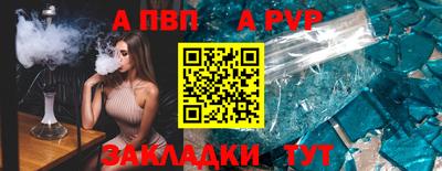 мдма Донецк