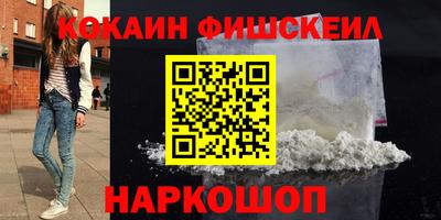 марихуана Донской