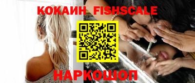 гидропоника Дубна