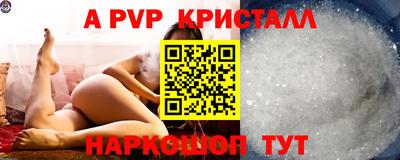 гидропоника Дубна