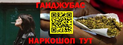 гидропоника Дубна