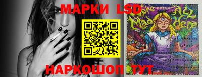 мдма Донецк