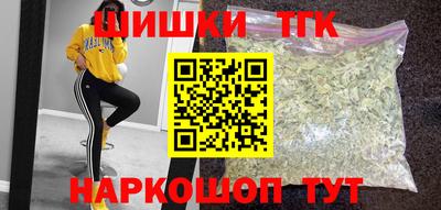 марихуана Донской