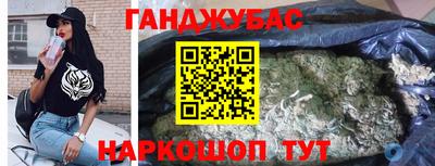 гидропоника Дубна