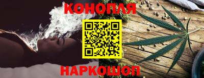 мдма Донецк