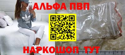 гидропоника Дубна
