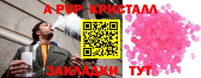 марихуана Донской