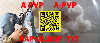 гидропоника Дубна