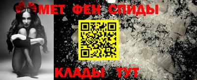 марихуана Донской
