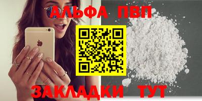 гидропоника Дубна
