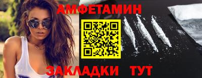 гидропоника Дубна