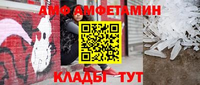 мдма Донецк