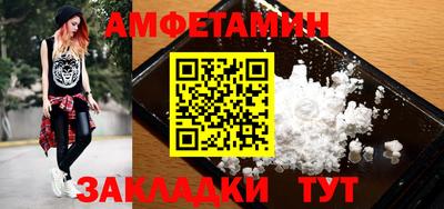 мдма Донецк