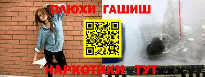 гидропоника Дубна