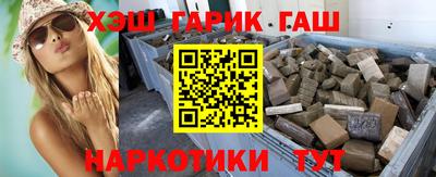 гидропоника Дубна