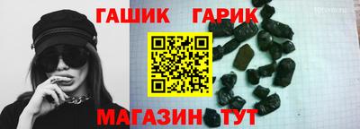 гидропоника Дубна