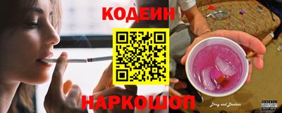 марихуана Донской
