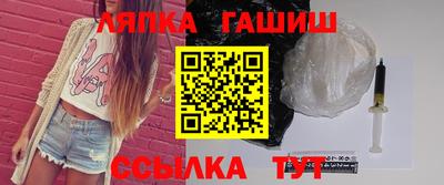 мдма Донецк