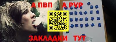 гидропоника Дубна
