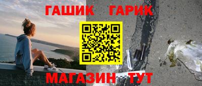 мдма Донецк